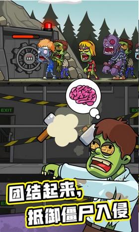 末日造个房 3.5.18