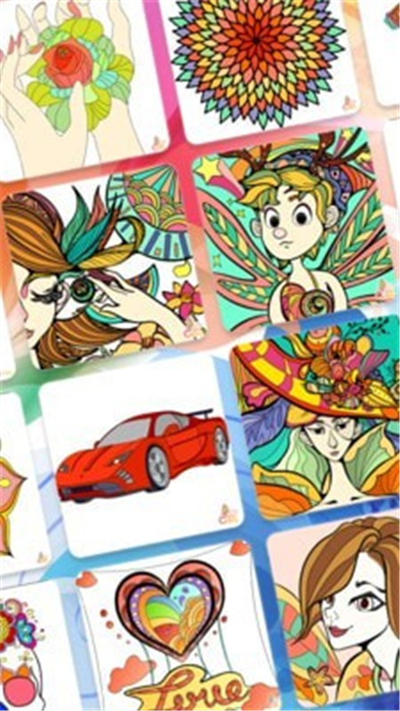 Coloraxy App官方最新版图片1