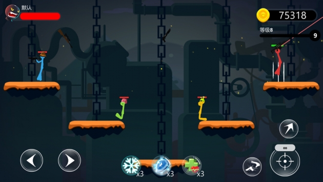 激射火柴人ios版 v4.0.5