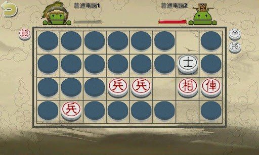暗棋2老版本 v3.4.6