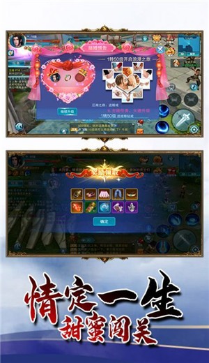 封神轩辕剑 2020-09-24 08:25