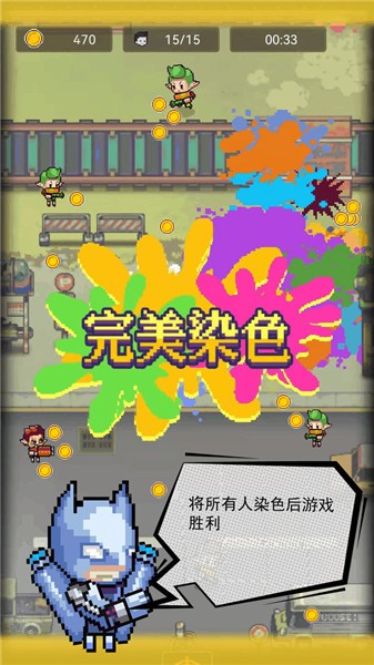 僵尸突袭像素战争  v1.0.0