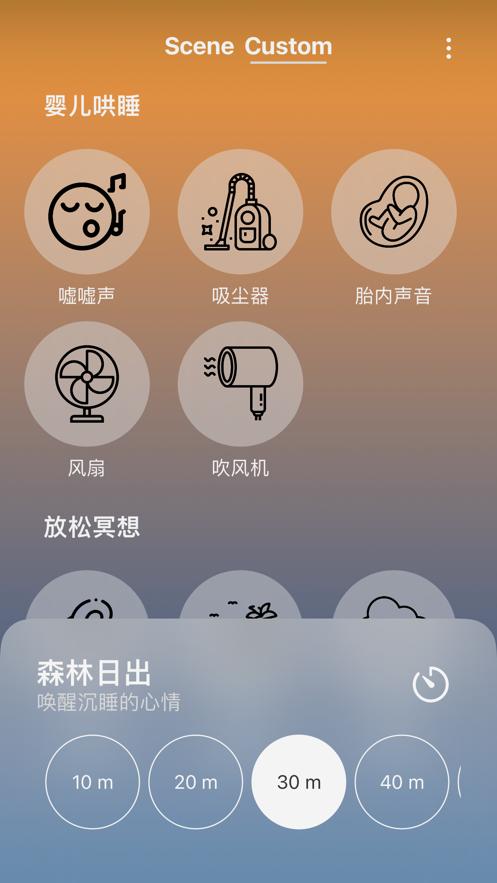Lucy截图1