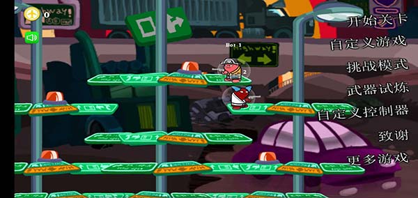 4399混乱大枪战手机中文版 v1.3.5