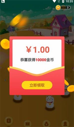 聚宝猫王 2020-08-27 14:33