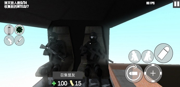 CQB射击2 汉化版 v3.0.5