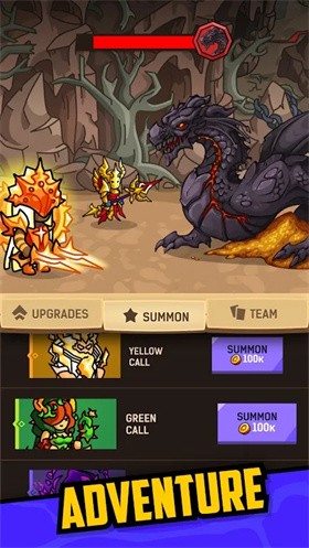 无尽的土地 v1.2.1