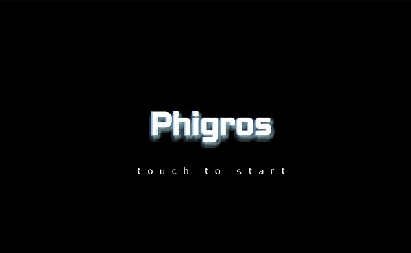 phigros破解版