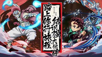 拯救小宇宙 v3.0.5