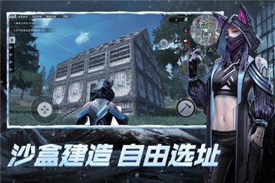 王牌战争官方版 v14.1