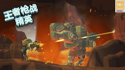 王者枪战精英 v3.0.5