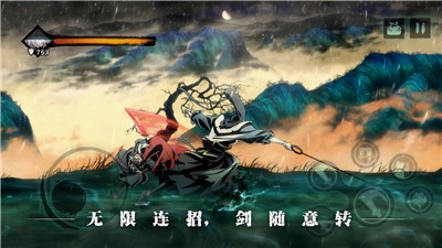 影之刃3春节版 v1.2002.72
