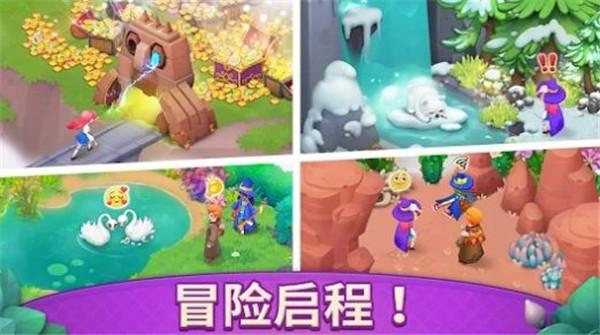 梦幻魔法屋我的魔法庄园  v1.5.7