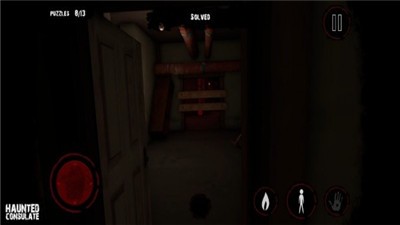 闹鬼的领事馆截图0