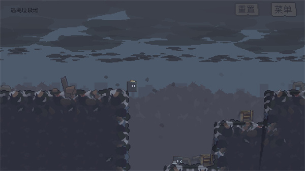 不洁者最新版(The Impure) v1.0.2