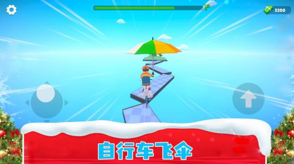 自行车大师挑战赛安卓手机版  v5.4.1