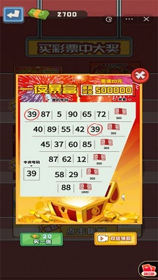 沉浸式生活 v3.0.5