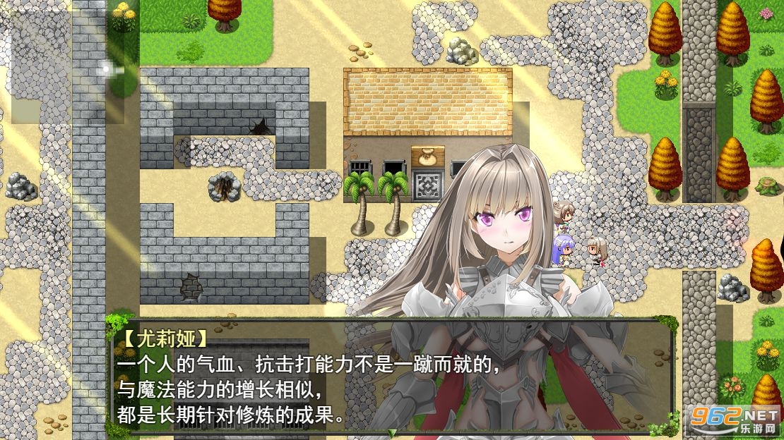 祛魅教化中文版 v5.4.0 安卓版