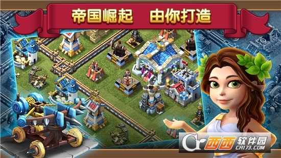 大帝国征服者变态版 5.660安卓版