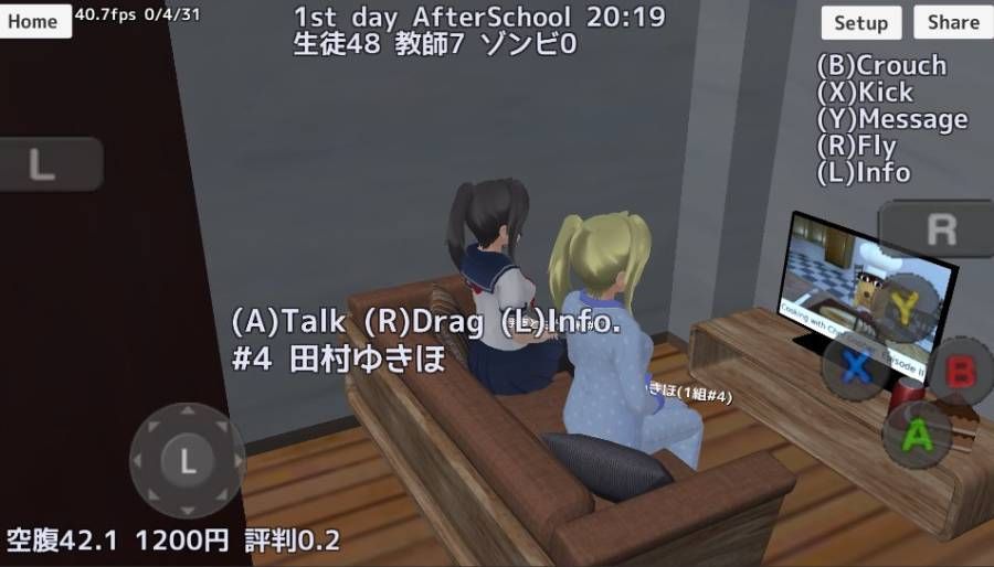 校园女孩模拟器中文最新版  v4.1.2