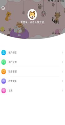 宠物Cam相机 5.1.6