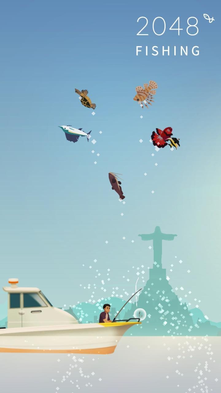 2048钓鱼破解版中文版 2048钓鱼破解版中文版