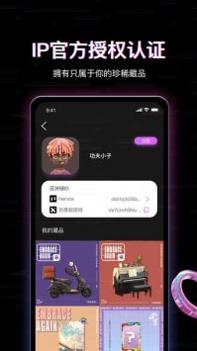 丸卡 v3.0.5