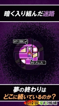 黑猫与勇者之梦 v3.2.5