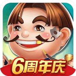 中顺斗地主赢话费OKA