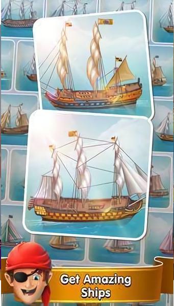 口袋里的船只 2024-06-25 15:08