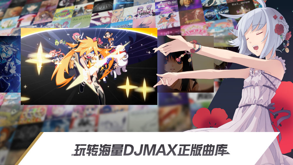 冠军超音速 手机版 v3.0.5