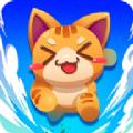 猫咪跑步趣游戏中文版 