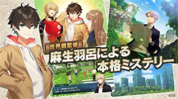 神秘遗物  v1.0.3