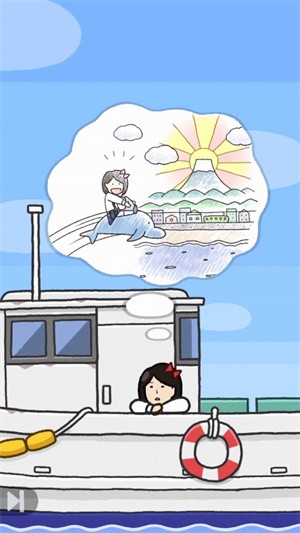 咸鱼要上天  v1.0.0