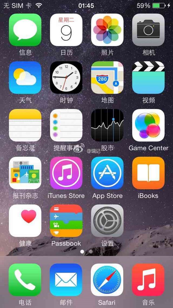 iPhoneX苹果锁屏主题 版本:v3.0.20180330