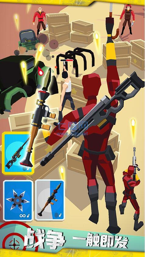 战线突击游戏 v1.0