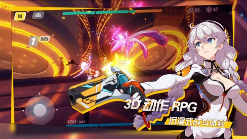 崩坏3手游4.1  v6.9.0