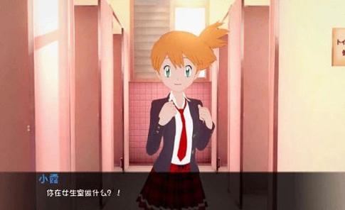 金闪闪的放纵生活0.25 v0.25