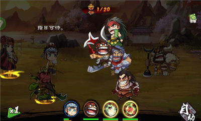 联盟魔王游戏官方版下载