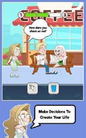 拯救女士爱情 v1.1