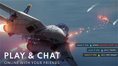 金属风暴破解版无限金币钻石 v1.0.6