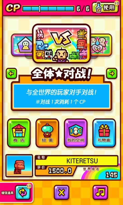 动物管理员(ZOOKEEPER) v6.2.6