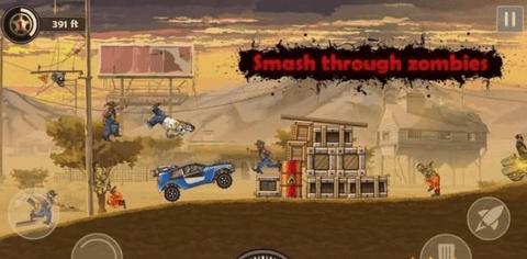 战车撞僵尸3无限金币版