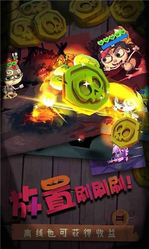 独奏骑士中文版  v1.1.081