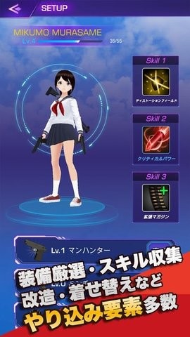 最后的gunslinger v1.0.2