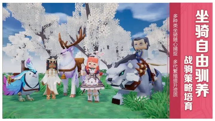 龙与家园手机版  v1.0.39.0