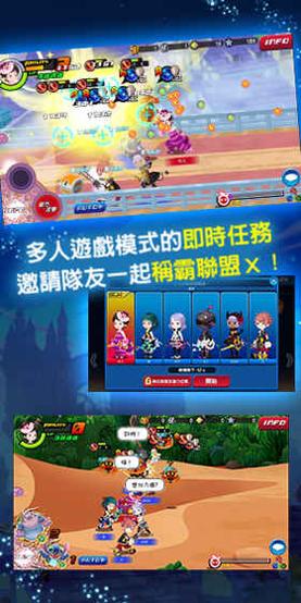 王国之心联盟x.jpg 王国之心联盟x.jpg