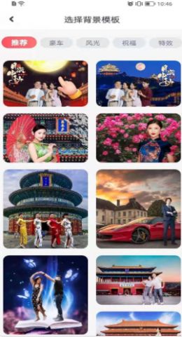 爱读大字版app客户端  v4.4.2