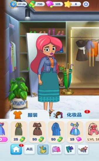 杰西的故事  v1.0.12