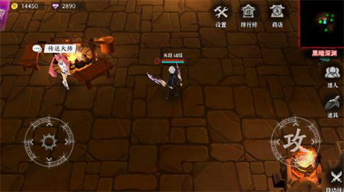 黑夜狩猎者破解版 v1.0.0